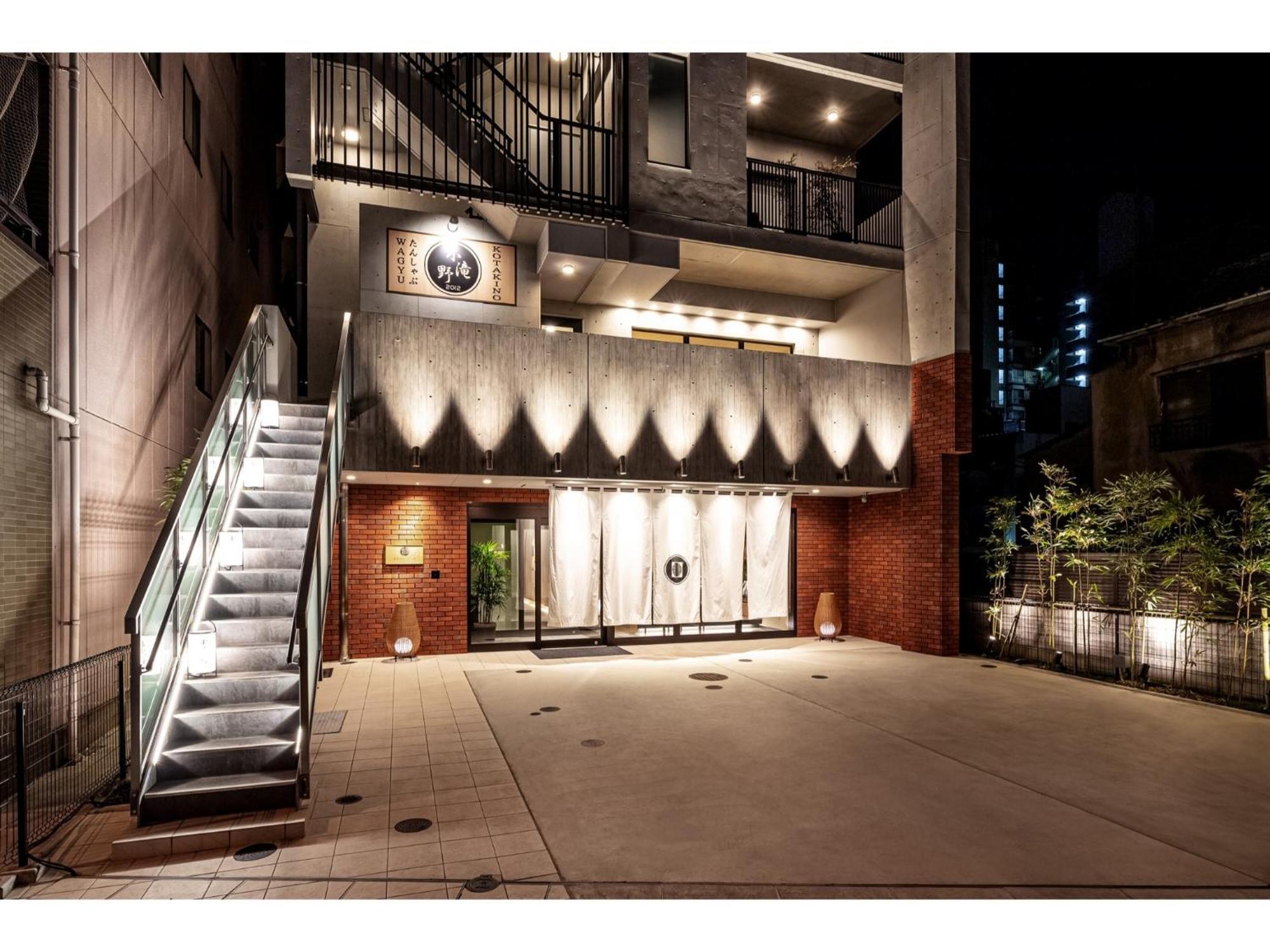 Prostyle Asakusa - Vacation 48266v